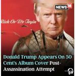 I stole these memes, you should too