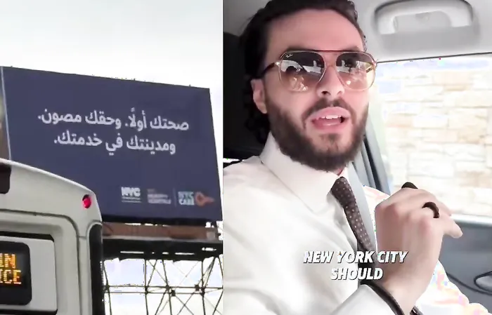 What are these signs doing in New York?