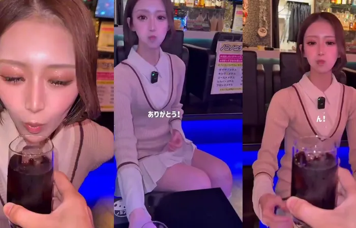 Bar in Osaka lets hot female servers SPIT in your drink