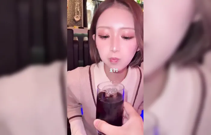 Bar in Osaka lets hot female servers SPIT in your drink