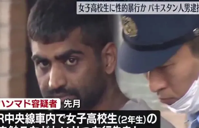 Pakistani Migrant Arrested in Tokyo After Alleged Schoolgirl Attack