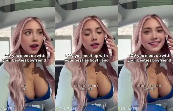 Is this chick AI?
