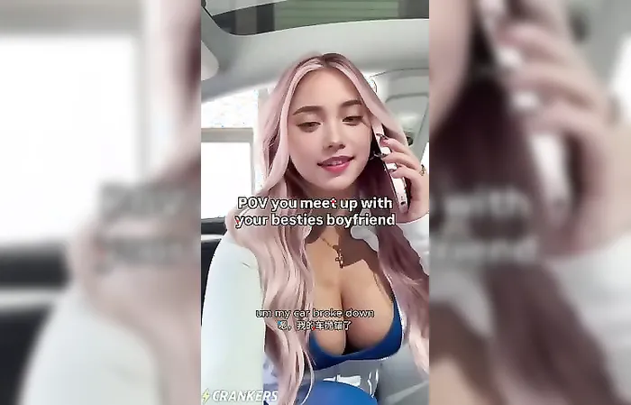 Is this chick AI?