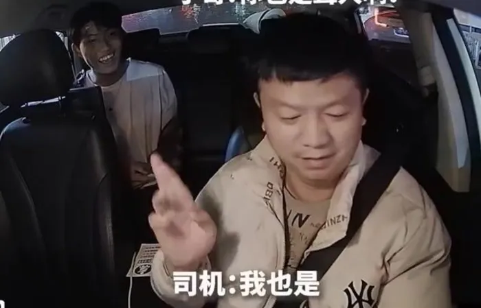 Deaf taxi driver picks up a deaf passenger