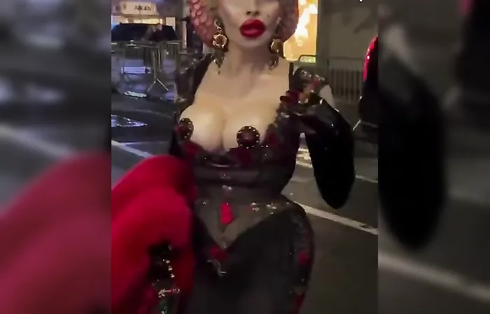 What on earth is this?